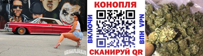 Купить наркоту Алексеевка ГАШ  COCAIN  МЕФ  Псилоцибиновые грибы  Марихуана  СК 