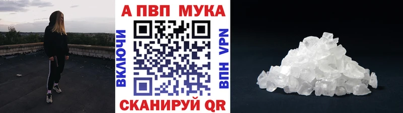 KRAKEN ссылки  Алексеевка  A PVP СК 