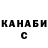 Метадон methadone Huakwa