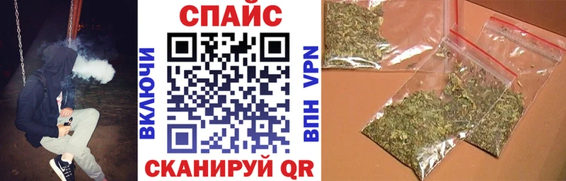 мега ссылки  цены   Алексеевка  Бутират Butirat 