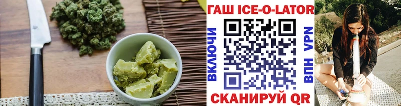 Cannafood конопля  Алексеевка 