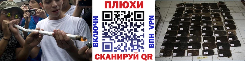 KRAKEN онион  Алексеевка  ГАШ ice o lator 