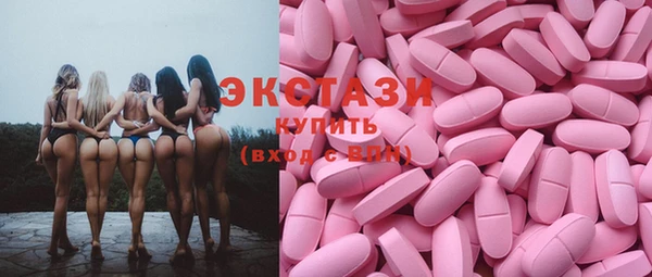 mdpv Алексеевка