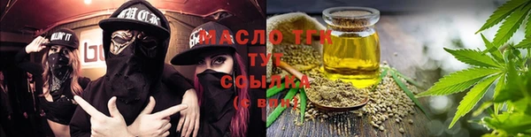 марки lsd Алексин