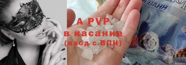 синтетический гашиш Костерёво