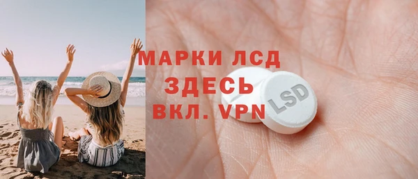 гидропоника Краснотурьинск