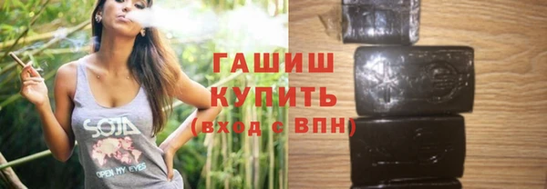 бошки Алзамай