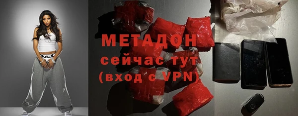 марки lsd Алексин