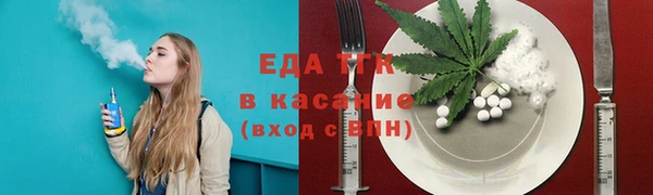 марки lsd Алексин