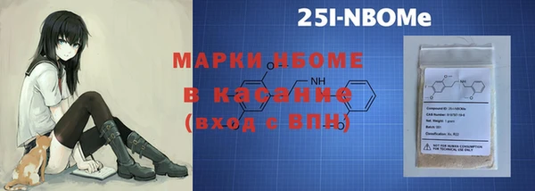марки lsd Алексин