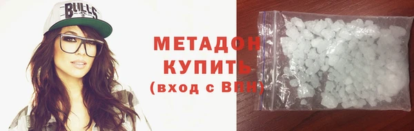 mdpv Алексеевка