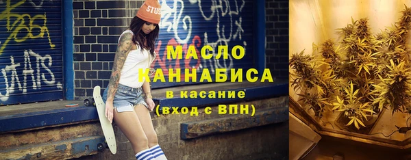 марки lsd Алексин