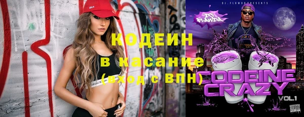 марки lsd Алексин
