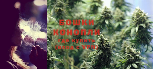 бошки Алзамай
