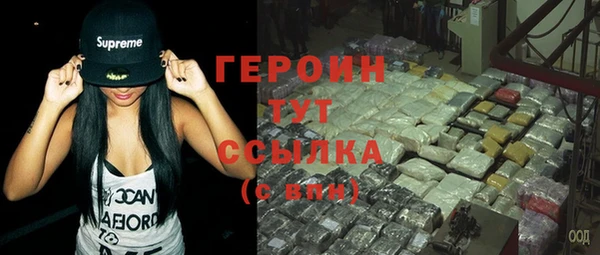 бутик Краснослободск