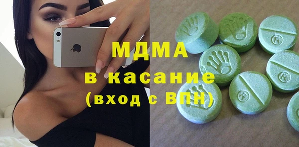 бошки Алзамай