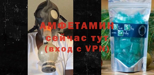 каннабис Коряжма