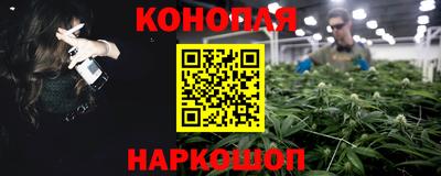 мяу мяу мука Азнакаево
