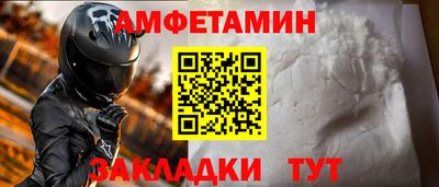 каннабис Абакан