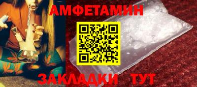 каннабис Абакан