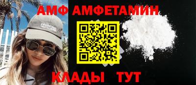 мяу мяу мука Азнакаево