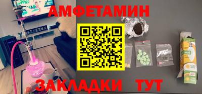 мяу мяу мука Азнакаево