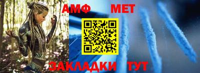 мяу мяу мука Азнакаево
