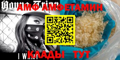 мяу мяу мука Азнакаево