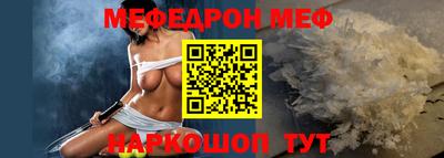 каннабис Абакан