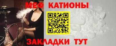 гашик Абинск