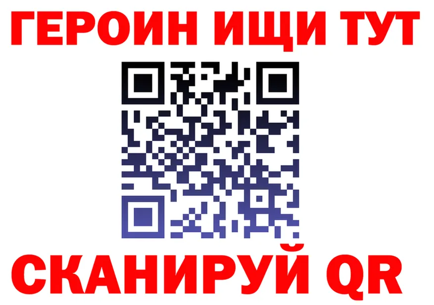 ГАШ Premium ТОР мориарти OMG Алексеевка