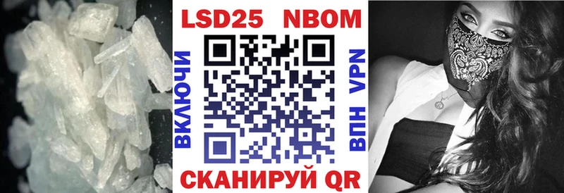 Лсд 25 экстази кислота  Алексеевка 