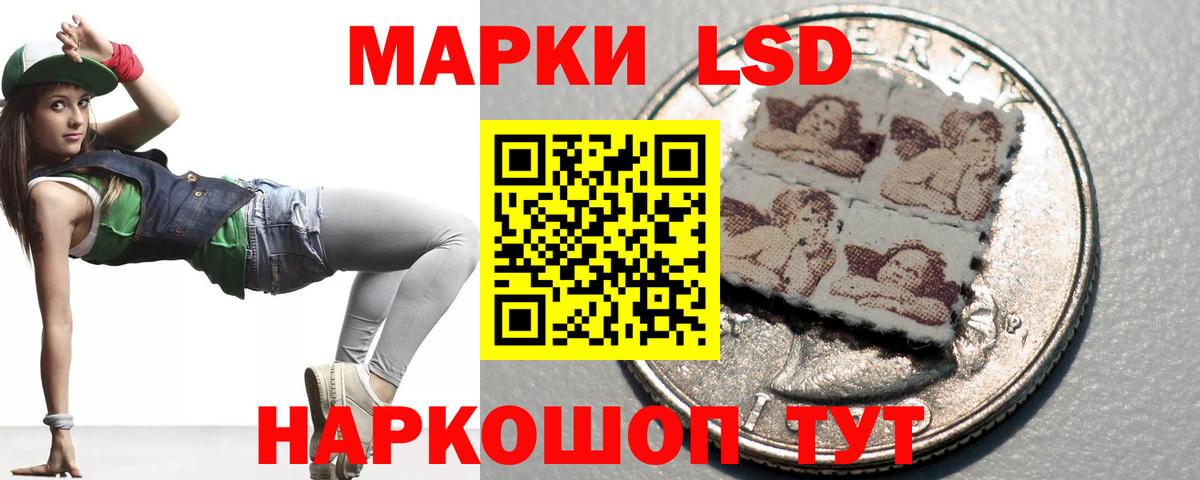  COCAIN Алексеевка