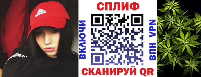 Бошки Шишки индика  Алексеевка 